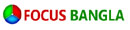 ৩. focusbangla