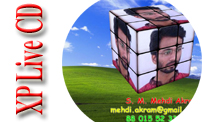তৈরী করুন উইন্ডোজের লাইভ সিডি