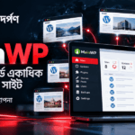 MainWP WordPress Dashboard Network