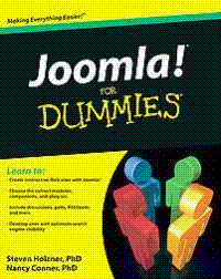 joomlaforDUMMIES